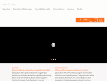 Tablet Screenshot of 4flow.de